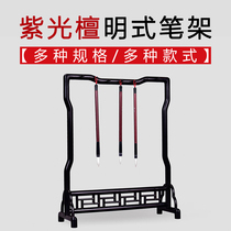 Calligraphy beginners Entrance Ink Stone Brush Holder Pen Hang Room Four Treasure Suit Pen Ink Paper Ink Brush Adult Gift Box