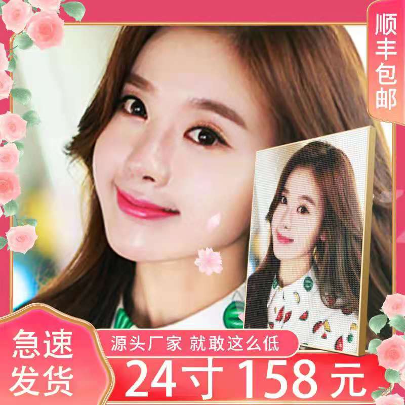 Nail painting diy custom photo creative handmade birthday couple gift portrait puzzle custom pushpin painting