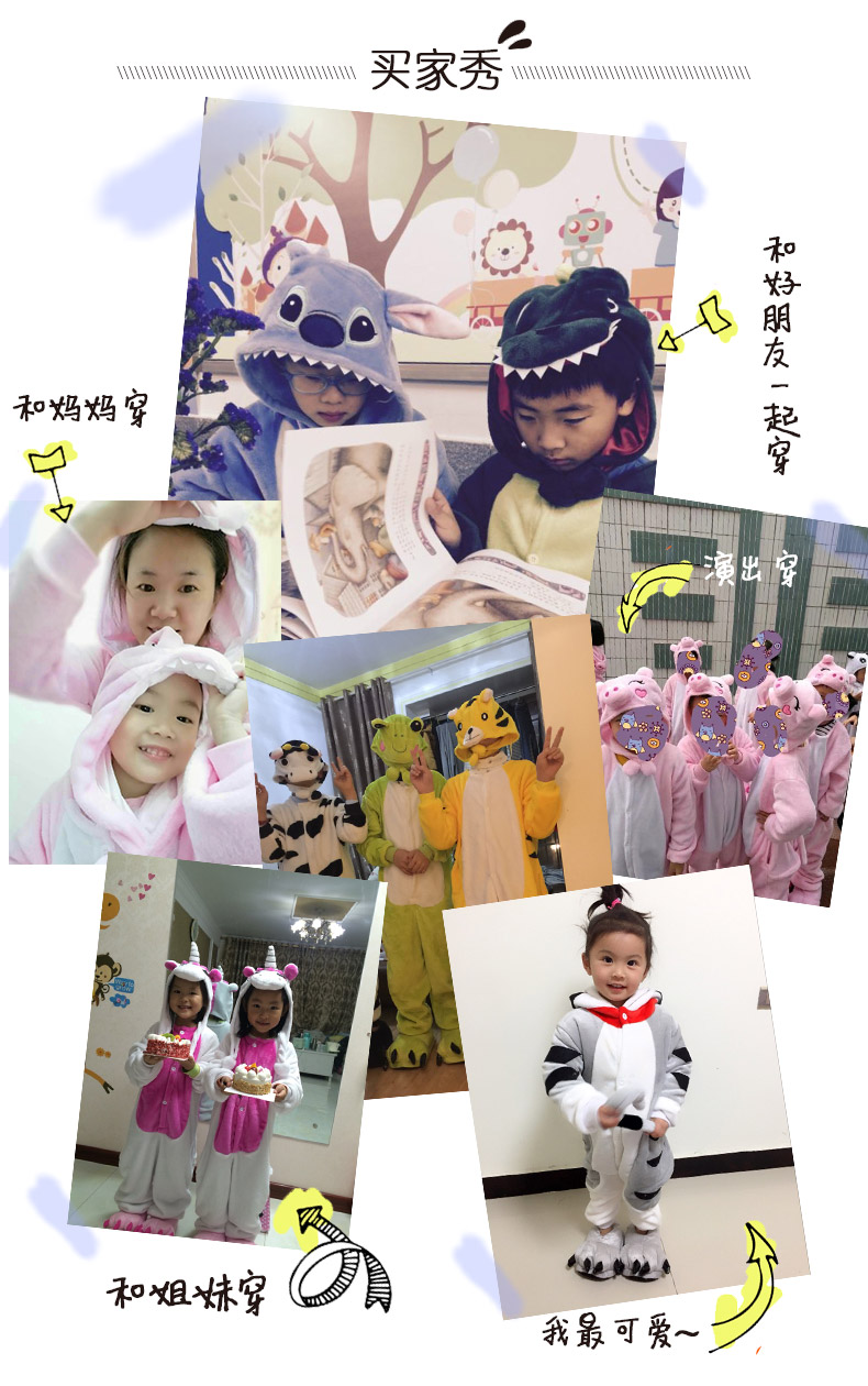 Khủng long quần áo trẻ em đồ ngủ một mảnh hoạt hình động vật dễ thương bé mùa đông san hô flannel dày cô gái bộ hoạt hình bé trai