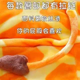 Динозавр, мультяшная осенняя демисезонная флисовая коралловая бархатная милая пижама подходит для мужчин и женщин