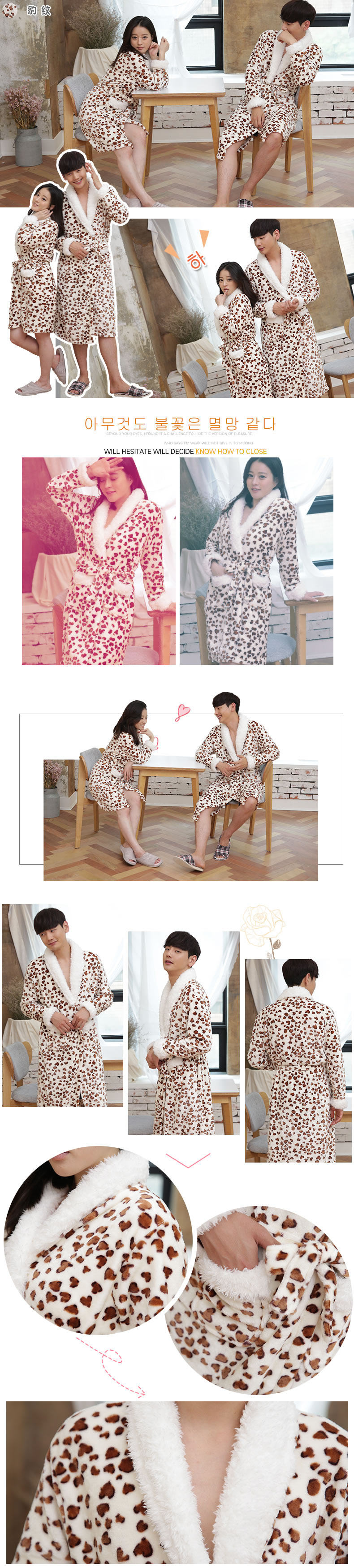 Peignoir jeunesse KIMMY KITTY - Ref 591382 Image 8