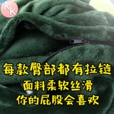 К    至 至 至 蘖 蘖 蘖 至 至 至 至 至 雍 雍 至 至 至 至 至 至 至 至 至 至