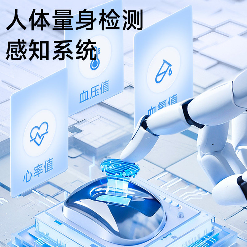 German Jiaren A11 Large Hooded Light-Blocking Massage Chair for Home Use, Full-Body Automatic Space Capsule, Intelligent Multi-Functional Luxury