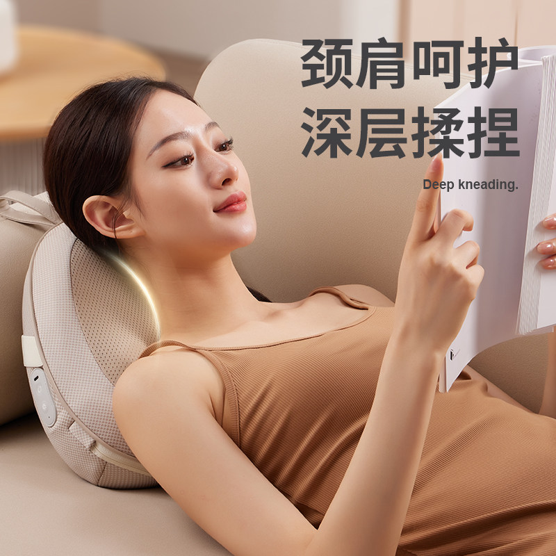 Jiaren Waist Massager, Waist and Back Neck Massager, Neck Massage Pillow, Car Cervical Spine Massage Cushion