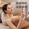 Jiaren Waist Massager, Waist and Back Neck Massager, Neck Massage Pillow, Car Cervical Spine Massage Cushion