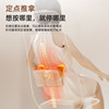 Jiaren Massager for Shoulder, Neck, Waist, Back, and Full Body, Automatic Multi-Functional Cushion, Home Kneading Massager