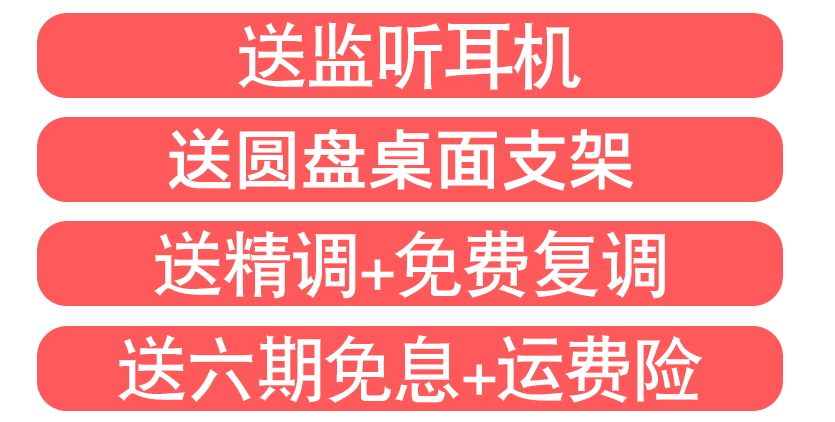 mic livestream c11 ISK YX-800 micro ngưng tụ cầm tay bên ngoài card âm thanh máy tính ghi âm karaoke quốc gia phù hợp với điện thoại di động hét lúa mì yy neo trực tiếp đầy đủ của máy tính để bàn phổ thiết bị micro card âm thanh 210