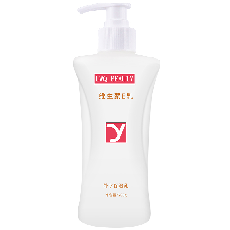 身体乳女士正品保湿滋润秋冬香体全身补水香味持久留香润肤露男