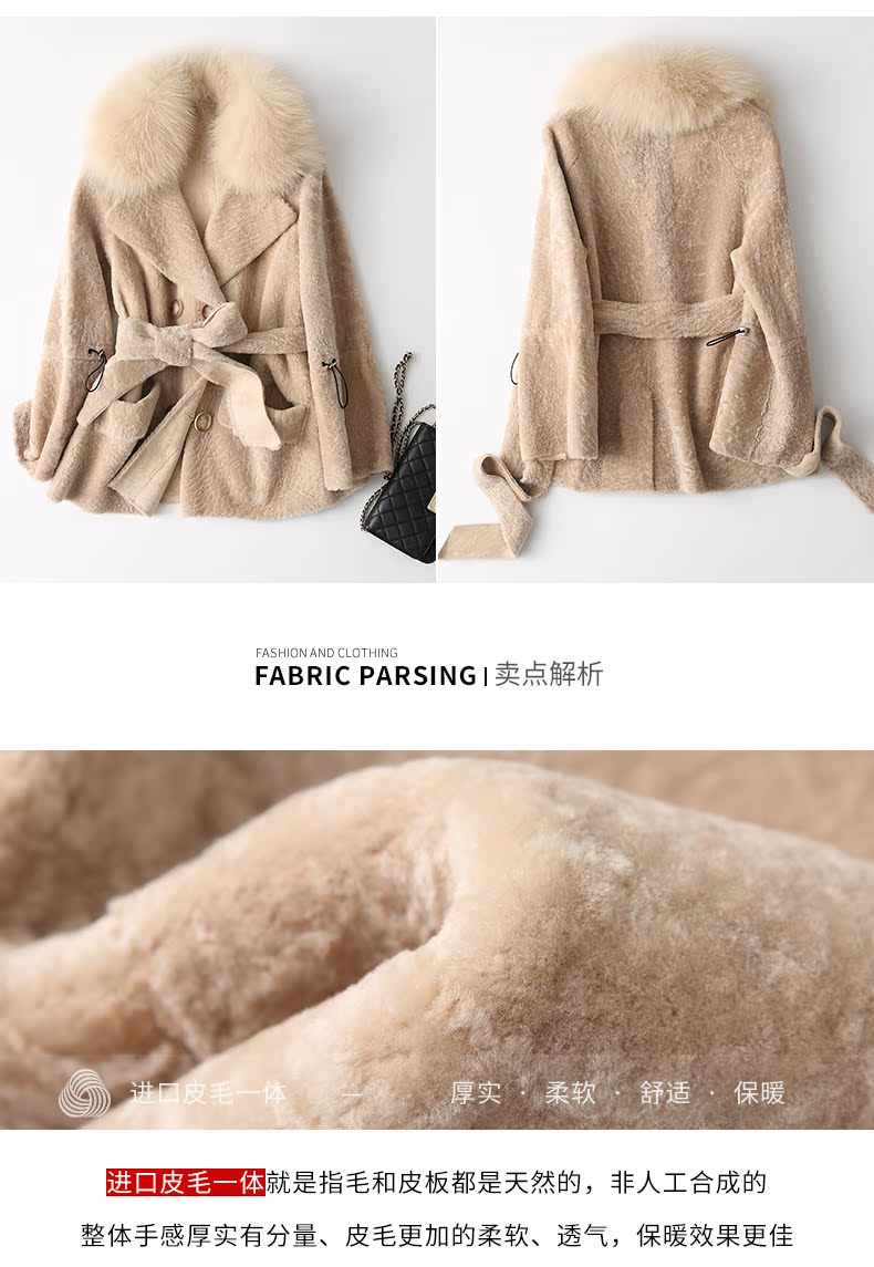 Manteau de fourrure femme - Ref 3172073 Image 10