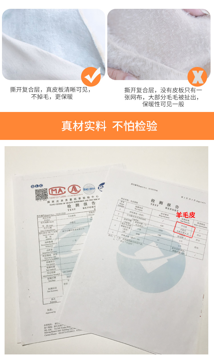 Manteau de fourrure femme - Ref 3171881 Image 13