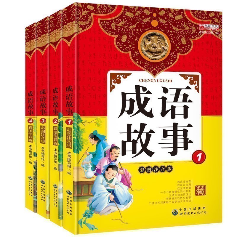 粉丝福利购优惠券5元