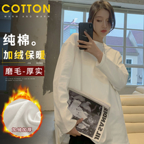 Autumn Winter Pure Cotton White Loose long style t-shirt Female grinding wool Garnapping inner lap thickened undershirt 100 Lapped Ocean long sleeves
