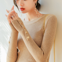 2021 new exploits round collar Long sleeves Undershirt Woman Autumn winter Nets Fashion Foreign Air Autumn Imitation Cashmere Stitch Cardiovert