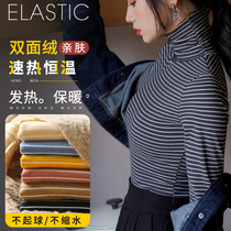 Autumn and winter foreign air stripe 100 lapped heaps and semi-high collar bottom shirt female inner hitch velvet heating plus suede thickened long sleeves