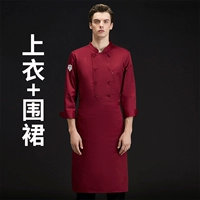 Красный комплект