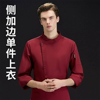 Плюс красная одиночная рубашка на стороне