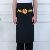 Фартук, юбка для работы