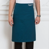 Фартук, юбка для работы