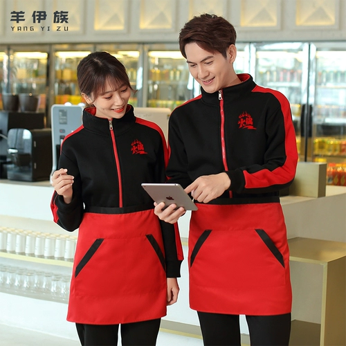 Комбинезон, демисезонная утепленная куртка, делается под заказ, с печатью вашего логотипа