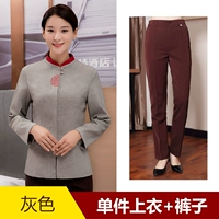 Два -купальница серый