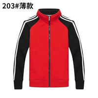 203#красный черный рукав