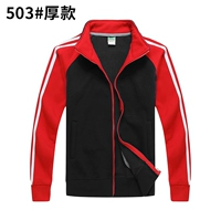 503#черные красные рукава