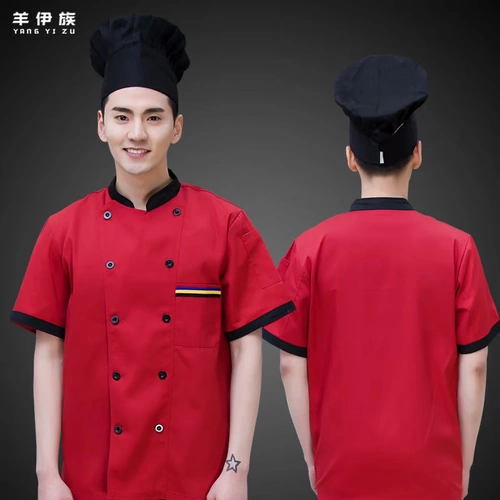 Шеф-отель рабочая одежда ресторан ресторан кухня кухня с короткими рукавами мужская летняя выпечка