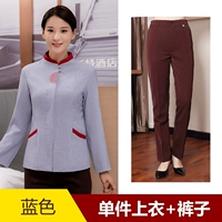 Синий комплект