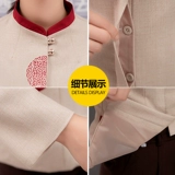 Демисезонный комнатный пуховик для отеля, комбинезон, нарукавники, комплект, осенний сезон, большой размер