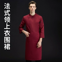 Красный комплект, французский стиль