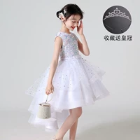 A88 Подписка на белый хвост на корону