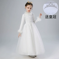 1901 белый шерстяной воротник [подписаться на отправку короны]