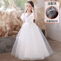 A583-1 Белая длинная подписка на отправку короны