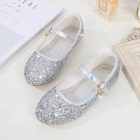 202 пинг и серебро