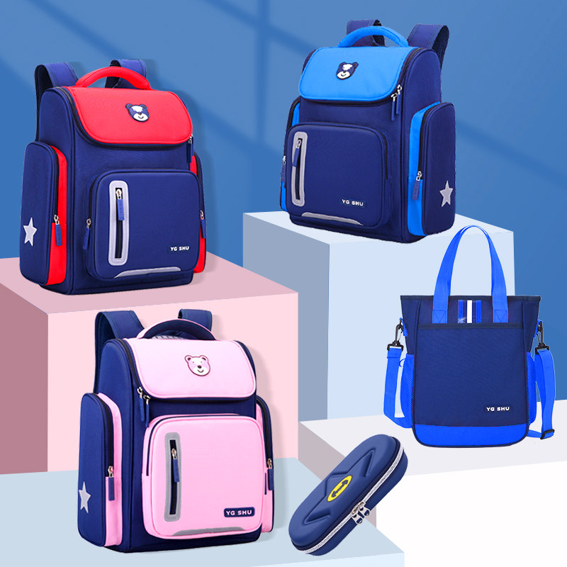 Children's school bag Primary school boys and girls one, two, three to six grades reduce the burden of ridge protection Lightweight waterproof custom printed logo