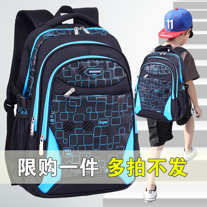 school bags for 12 year olds