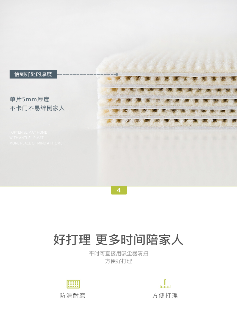 Bán đảo tốt sản phẩm đầy đủ cửa hàng dài nhà bếp mat chống trượt nước và chống thấm hộ gia đình mat phòng ngủ phòng khách mat - Thảm sàn thảm lót chân