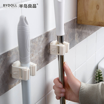 Free Punch Powerful Mop Rack Mop Hook Mop Clip Sweep Grip Holder Toilet Wall-mounted Shelf Stick Hook Home