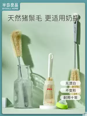Bottle brush Cup brush Long handle cup washing artifact Cleaning brush Cleaning brush Tea stain artifact Water cup small brush Brush