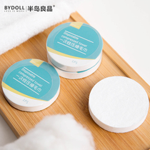 Increase in travel clothes Mini compressed towels Adult disposable wash-face towels Tourist Cleaning Face Towels Portable Little scarves