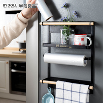 Day-style minimalist Magnetic Refrigerator Rack Strong Magnet Rolls Paper Towels Preservation Bag STORAGE KITCHEN CONTAINING SIDE WALL SHELF