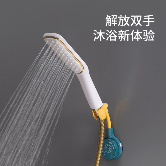 Shower stand base holder free punch adjustable suction cup shower head flower umbrella card holder support frame artifact