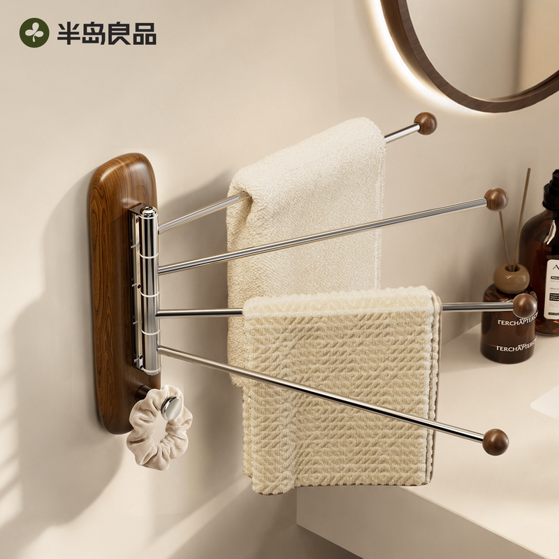 Bathroom Towel Rack, No-Drill Stainless Steel Towel Hanging Rod, Bathroom-Specific Hook, High-End Rotating Storage Shelf