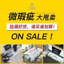 Kitchen Suction Ground Mat Bathroom Bath bath Anti-slip anti-damp cushion In doormat Mat Micro Blemish Clear Cabin Snatching to Earn It