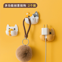 Plug adhesive hook Nordic creative cute power cord strong seamless non-perforated storage kitchen bedroom hanging plug