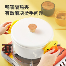 Thickened silicone anti-burn glove insulation high temperature resistant oven microwave oven kitchen home pan ears non-slip anti-burn