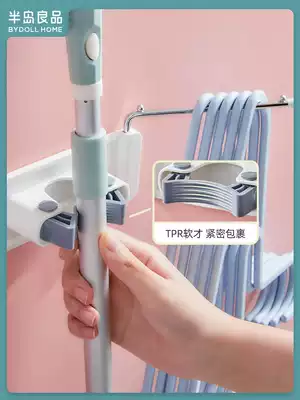 Hanger storage artifact finishing rack balcony multifunctional wall hanging non-perforated mop clip adhesive hook hanging hanger