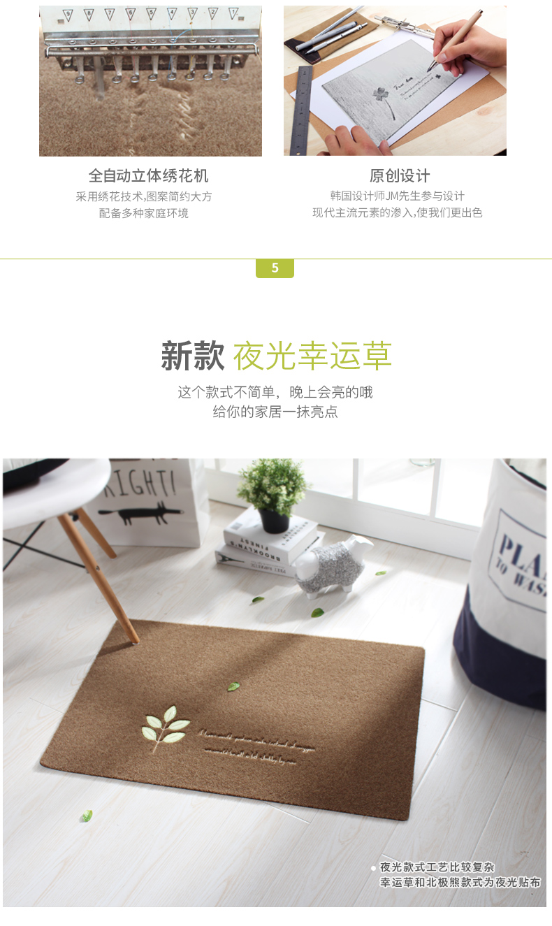 Bán đảo sản phẩm tốt, thảm lối vào, thảm cửa, thảm cửa, sảnh vào, nhà bếp, thảm thấm, thảm phòng tắm, tùy chỉnh thảm gai nhựa