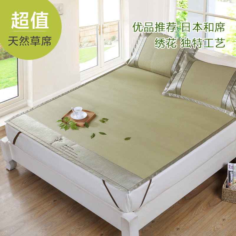 �뵺��Ʒ��Ȼ��ϯB1350004