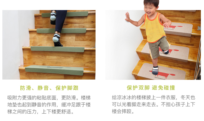 Thảm cầu thang tự dính không dính Cầu thang mat chống trượt mat nhà rắn cầu thang thảm mat thảm nhựa rối